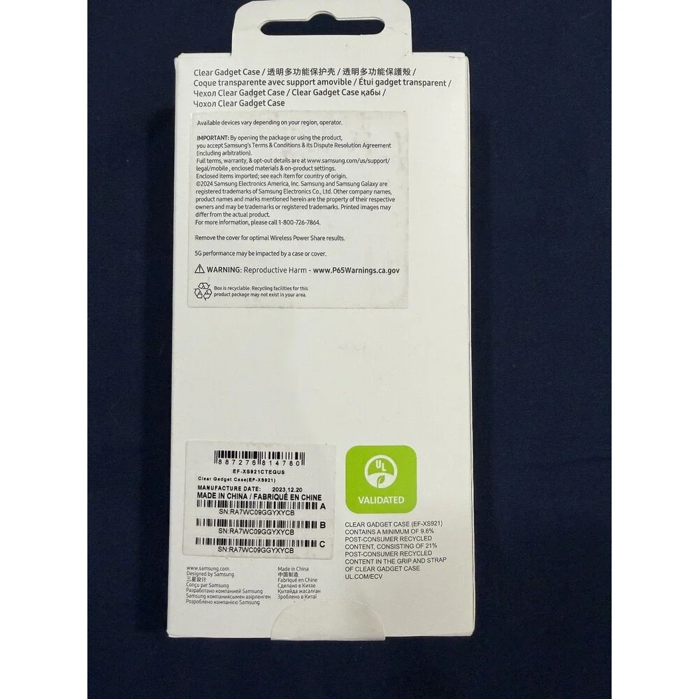 Samsung clear gadget